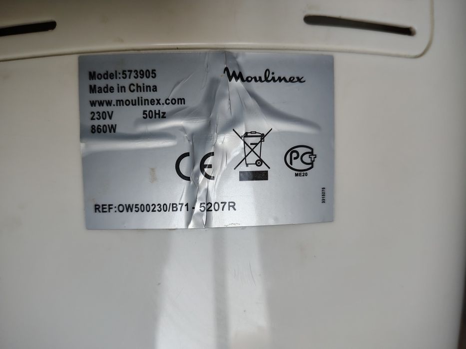 Хлібопічка Moulinex Home Bread XXL