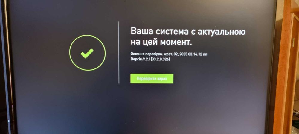 ТВ-приставку Nvidia Shield Android TV
