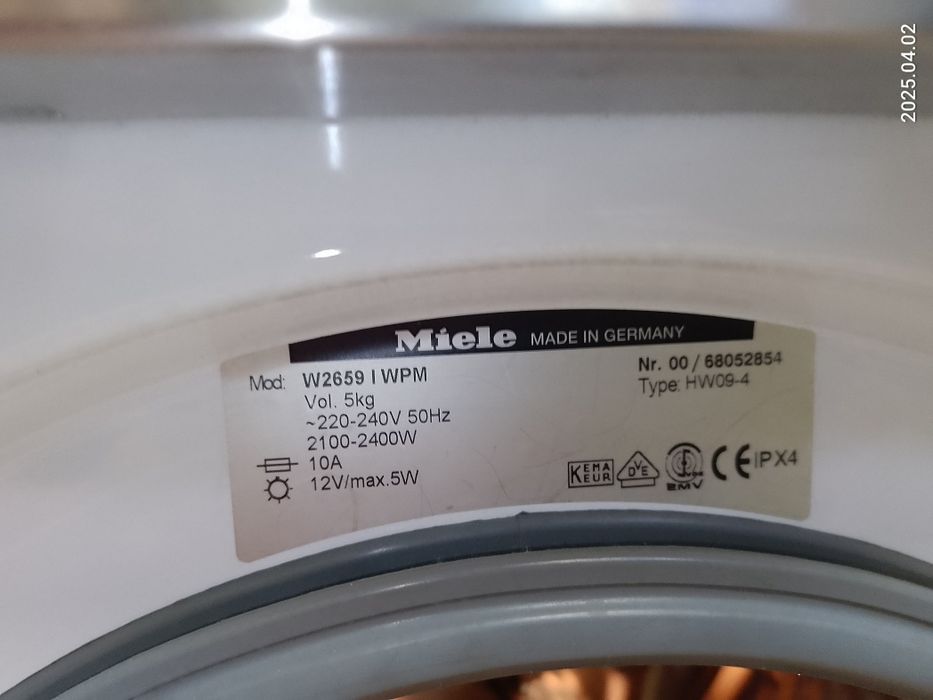 Встраиваемая стиральная машина MIELE. Модель W 2659 б/у, Германия