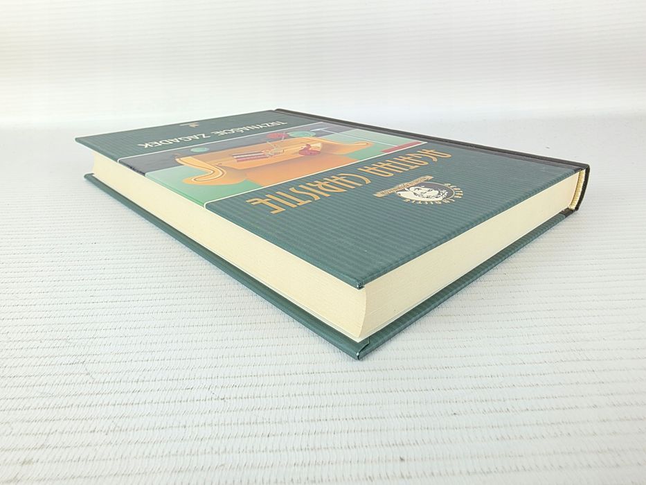 Trzynaście zagadek Agatha Christie Tom 43