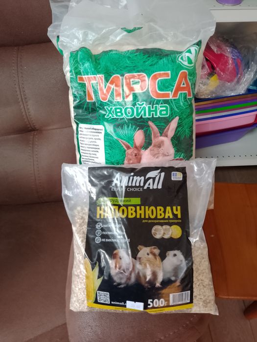 Тирса и пелушки для тварин