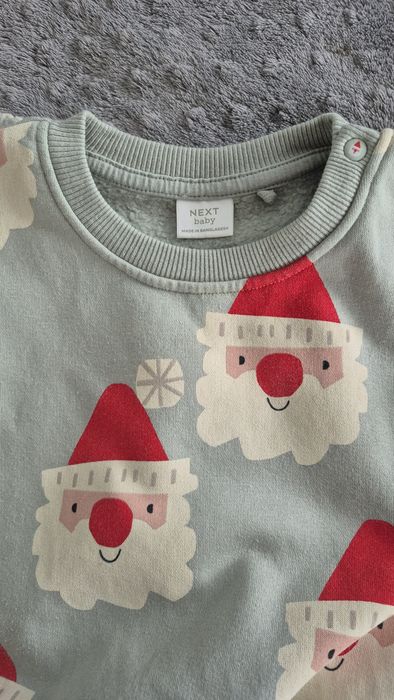 Костюм новорічний Некст