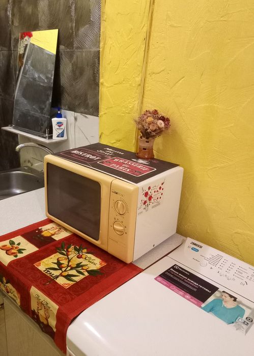 Жд. Квартира посуточно