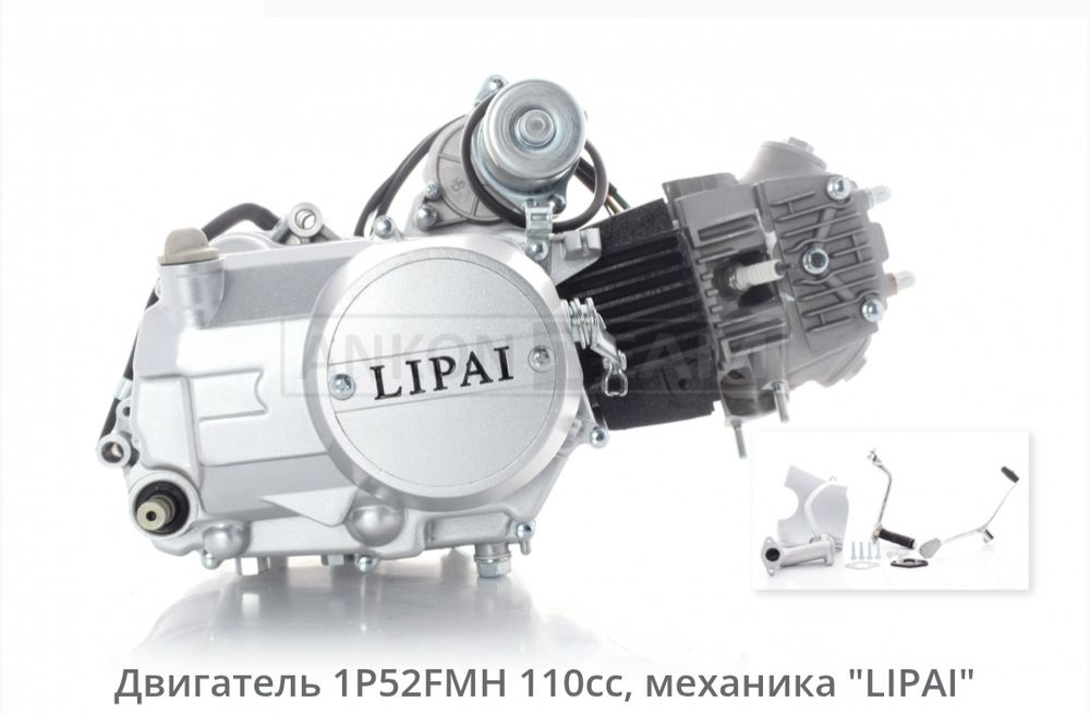 Двигун на мопеди і скутера, Дуже великий асортимент,Ціни найнижчі.