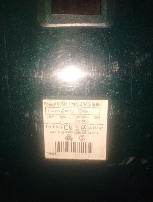 Пілесос Бош,оригінал