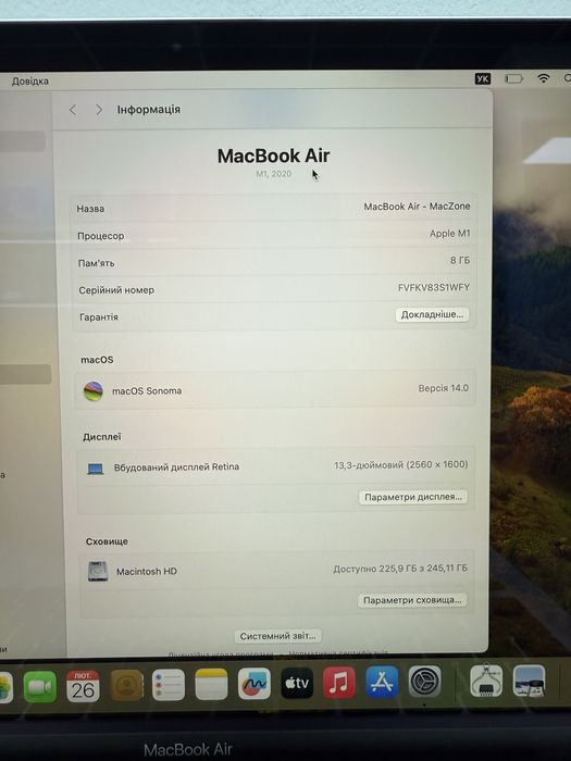 Open Box 16 циклів Macbook Air 13 2020(2023) M1 8Gb|256Gb ГАРАНТІЯ М1