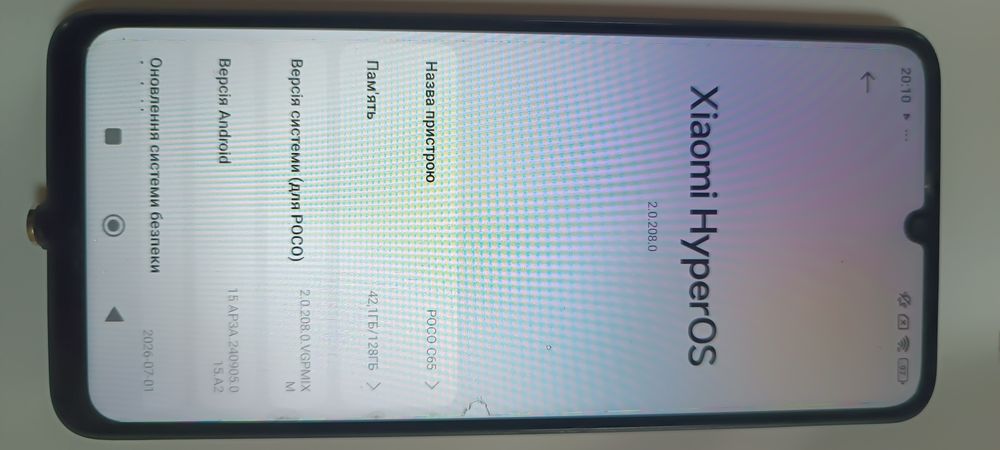 смартфон xiaomi POCO C65