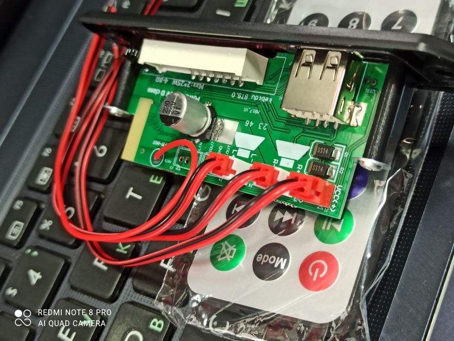 МР3 модуль з пультом ДК та Bluetooth, WAV+APE+MP3