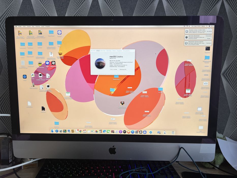 imac 27 2012 - купить компьютеры и комплектующие - Цена на OLX.ua