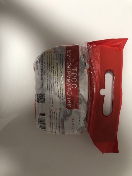 Трос буксирувальний, буксировочный аптечка автомобільна, вд-40 400мл