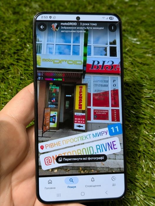 Дефект Samsung s22 plus 8/128Gb 20113 Neverlock