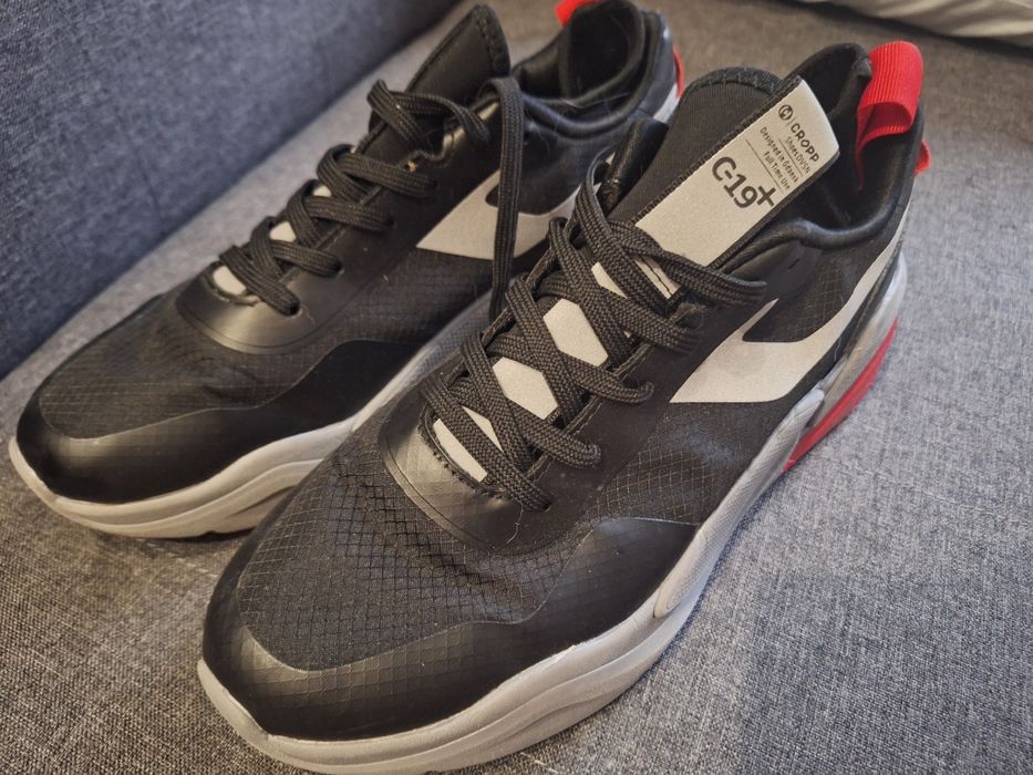 Buty sportowe młodzieżowe croop odblaski