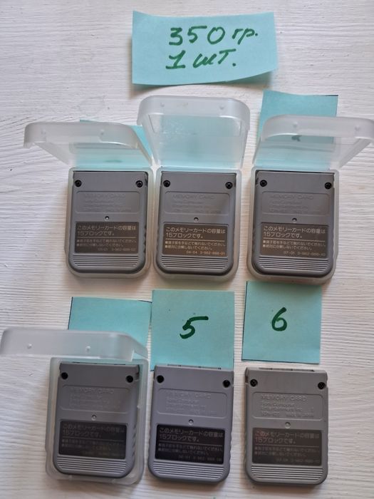 Карта памяти для Ps1