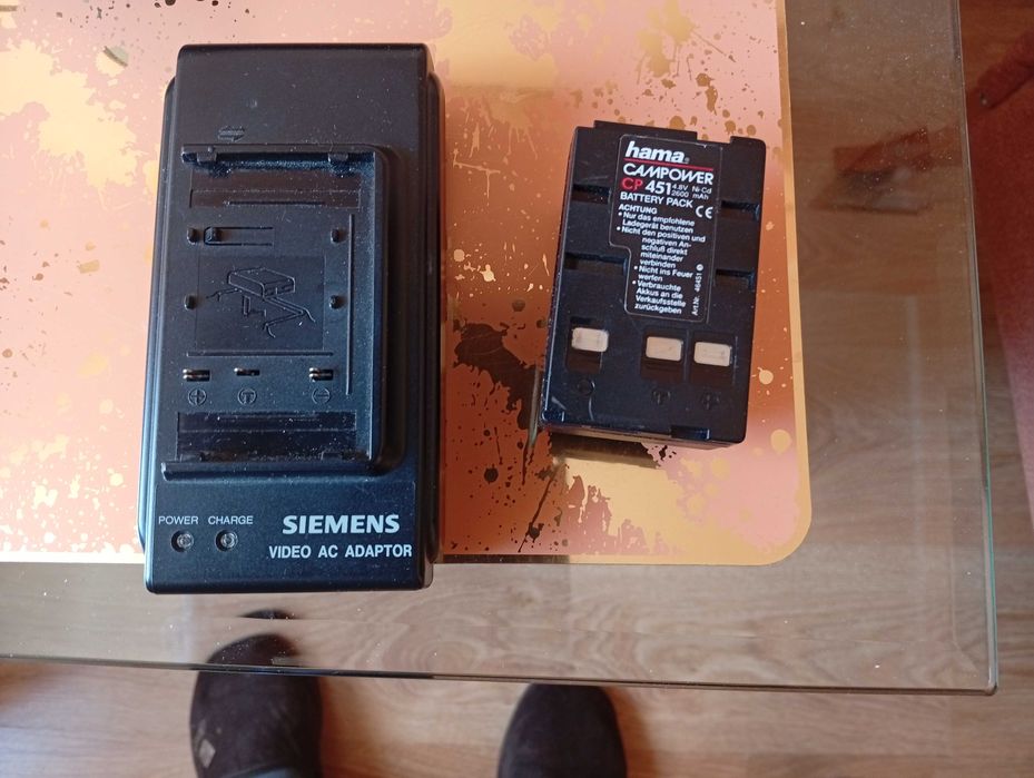 Kamera SIEMENS FA299