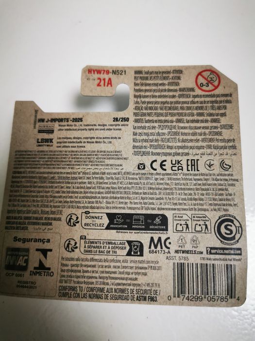 Nissan Skyline 2000GT-R LBWK Hot Wheels 2025