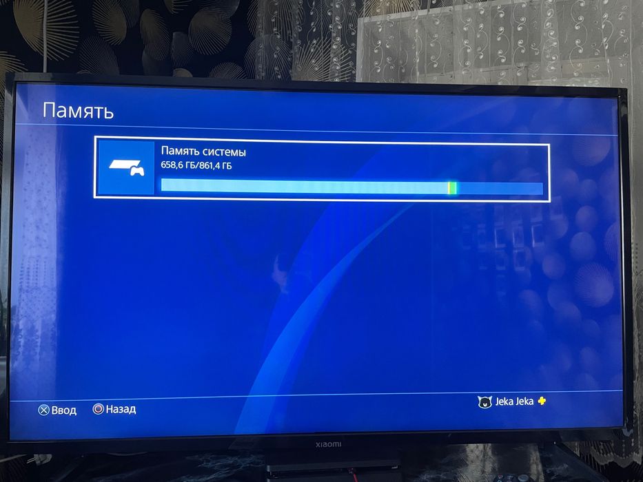 PS 4 Slim 1Tb два джойстика