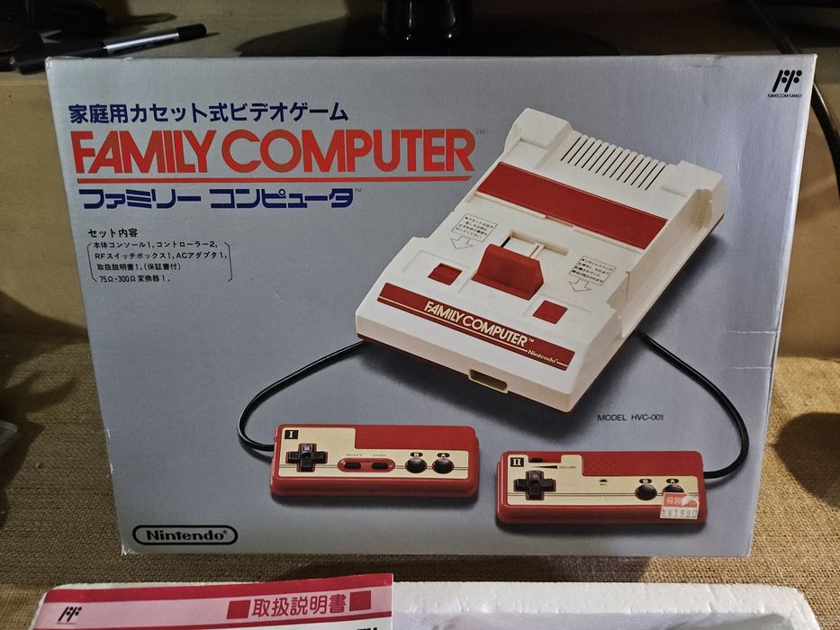 Consola nintendo japonesa