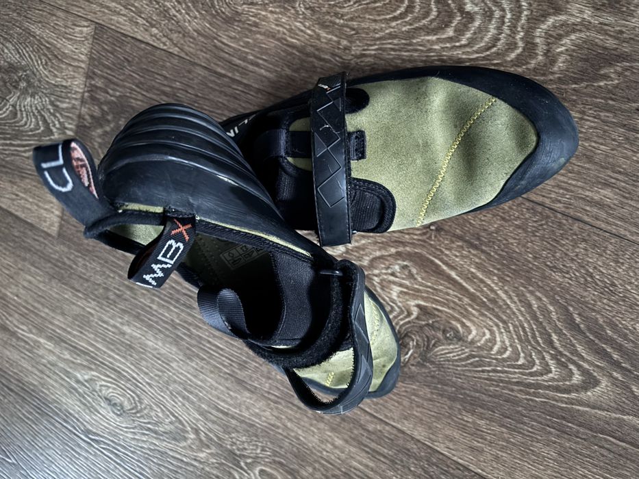 Скельні туфлі (скельники)