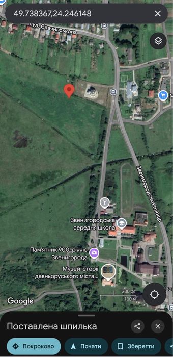 Продаж земельноі ділянки під будівництво село Звенигодод