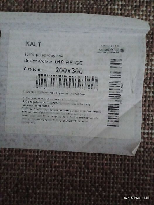 Dywan pokojowy 200/300