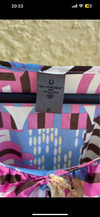 Camisola de Alças da Vero Moda Jeans
