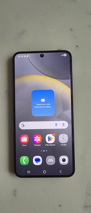 Samsung Galaxy S24 8/256