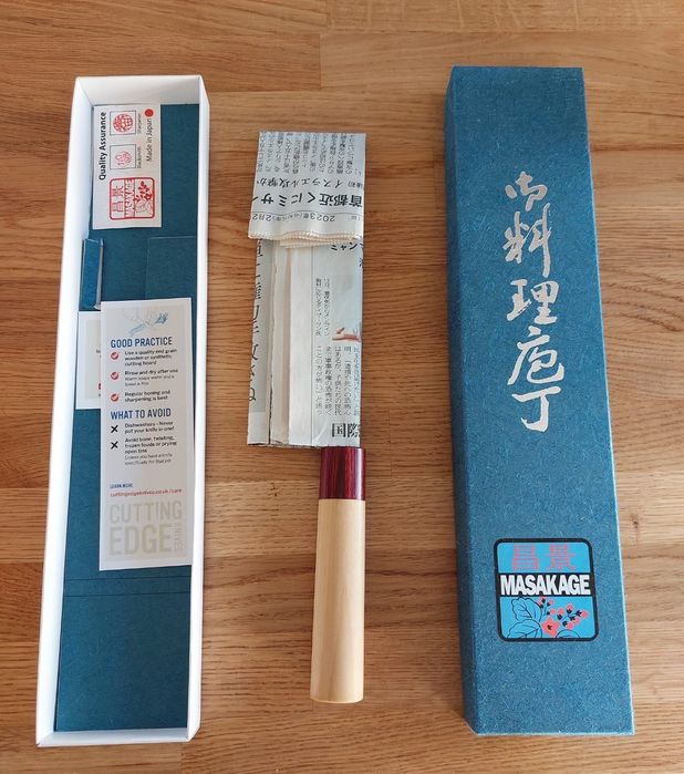 Nóż Masakage Yuki Nakiri