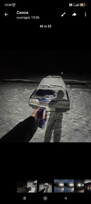 Автомобіль Ваз  21099