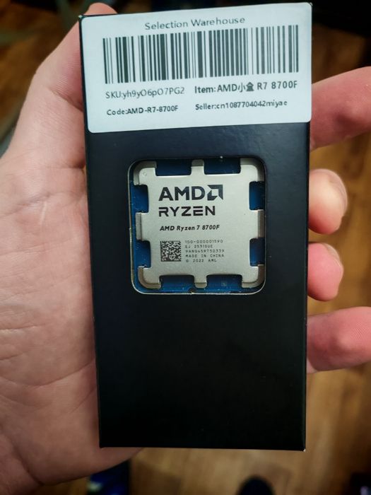 Продам процессор Ryzen 7 8700f , amd, ddr5
