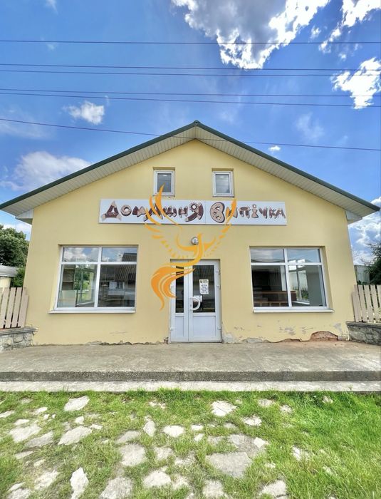 Продаж заводу харчової промисловості. Велика площа, готова інфраструкт