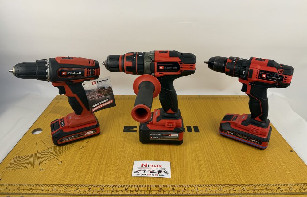 Потужні шурупокрути Einhell привезені з Німеччини