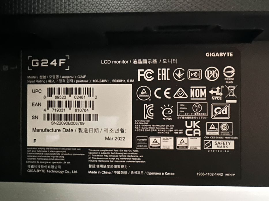 Monitor Gigabyte G24F