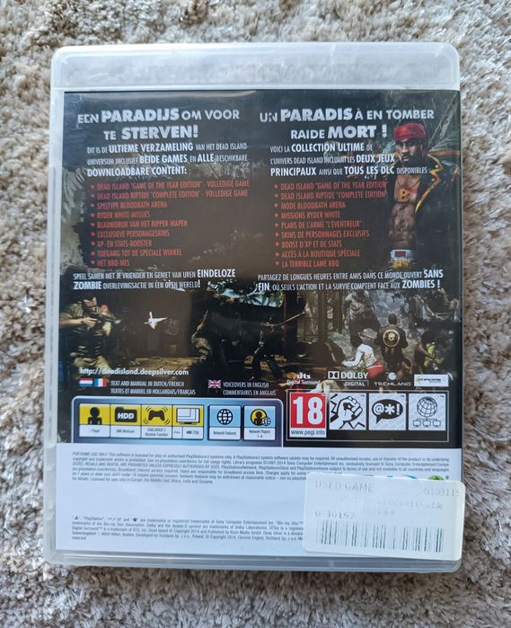 Dead Island Double Pack (PlayStation 3)