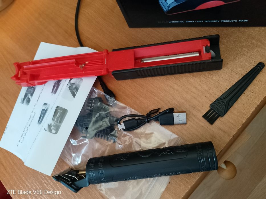 Продам машинку для стрижки