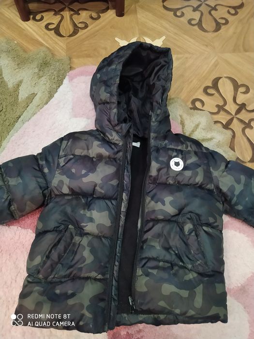 Курточка для дитини