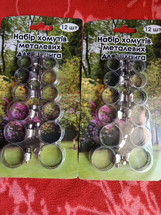 Вешалка настенная на скотче