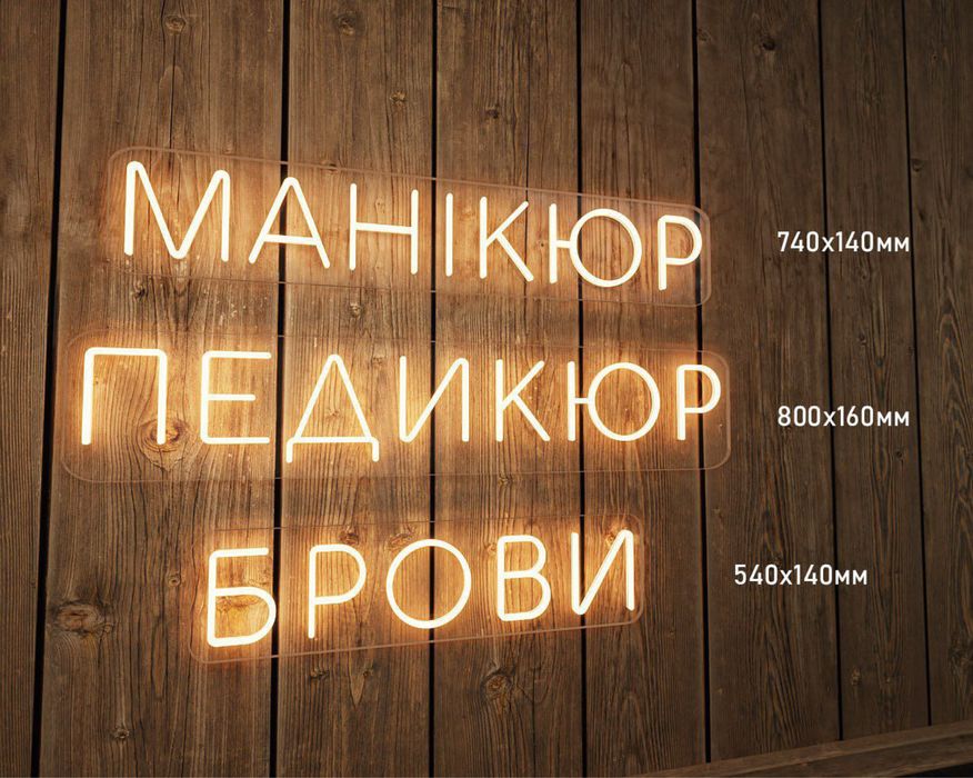 Продаю меблі та аксесуари для бʼюті студії