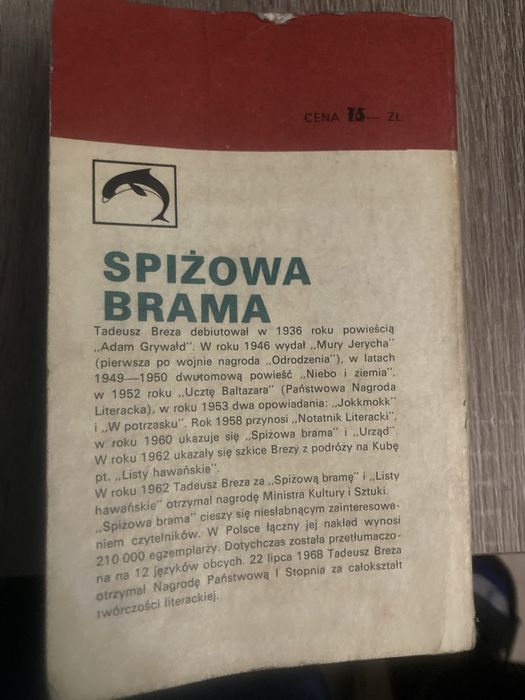 Książka pt,,Spiżowa brama” 1968 rok