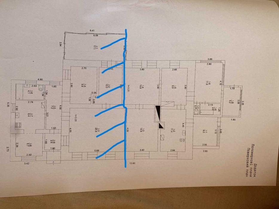 Продается дом пгт Высокий