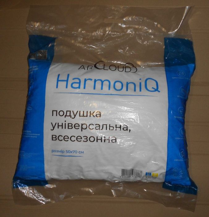 Подушка 50х70см (Полиэстер)