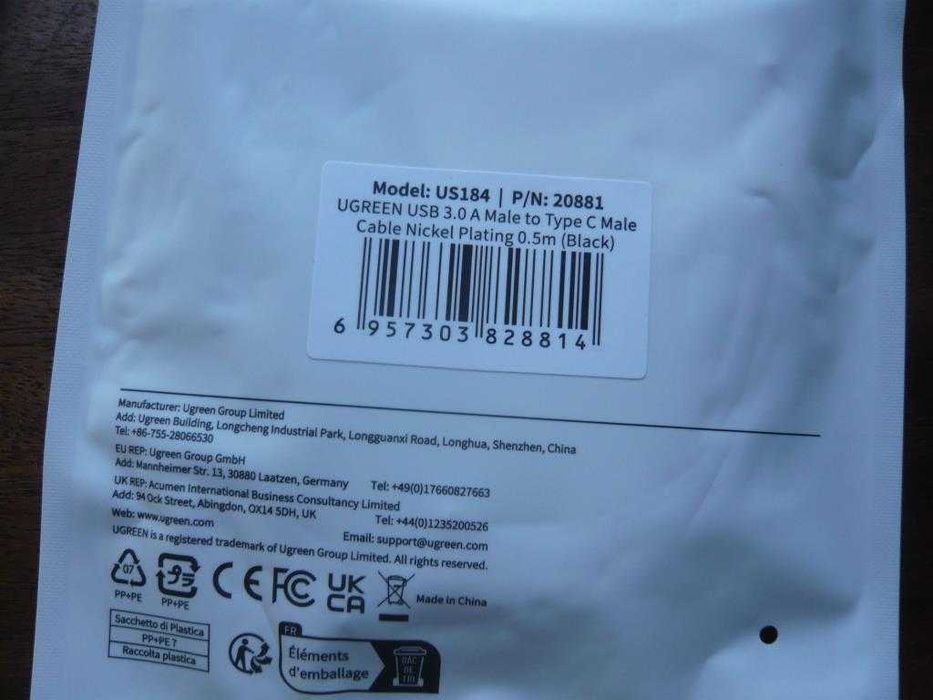 Ugreen USB 3.0 Cable – Type C (50 cm)64586468709377122