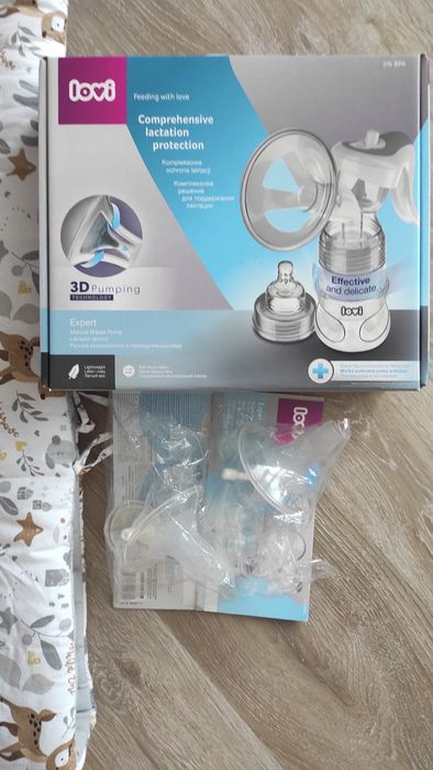 Wyprawka dla noworodka