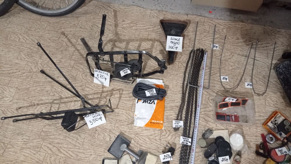 Продам Вело запчасти