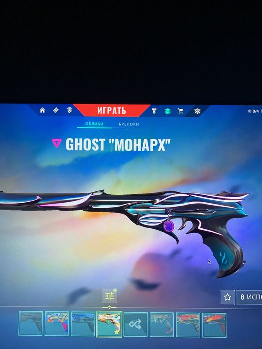 Продам аккаунт VALORANT