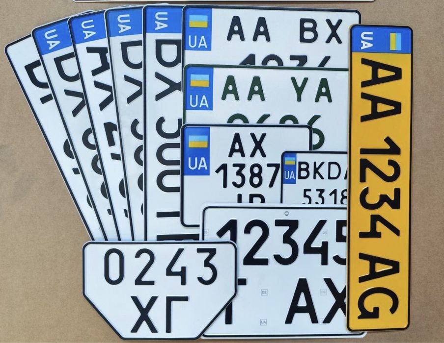 Автономери Черкаси,  квадратний , мото, трактор,виготовлення автономер