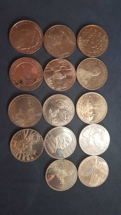 Zestaw monet  2013 r- 2 zl -14 szt
