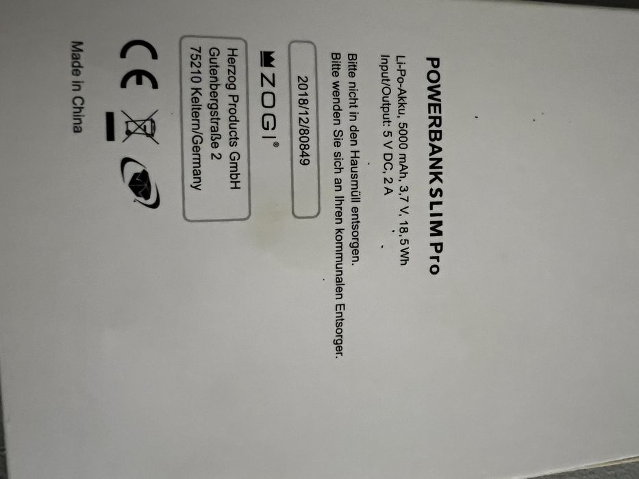 Повербанк  POWERBANK SLIM Pro   5000 mAh Germany