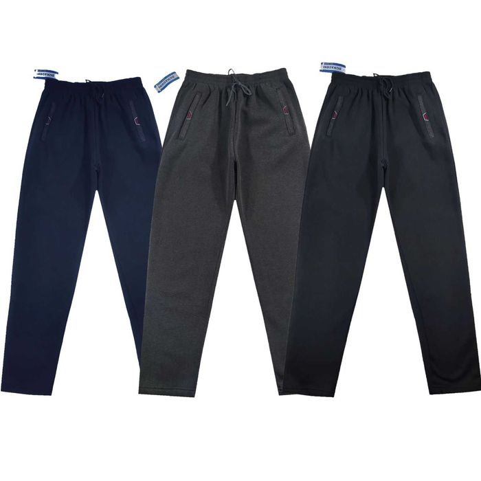 Штани спортивні чоловічі  на легкому утеплювачі 46,48,50,56