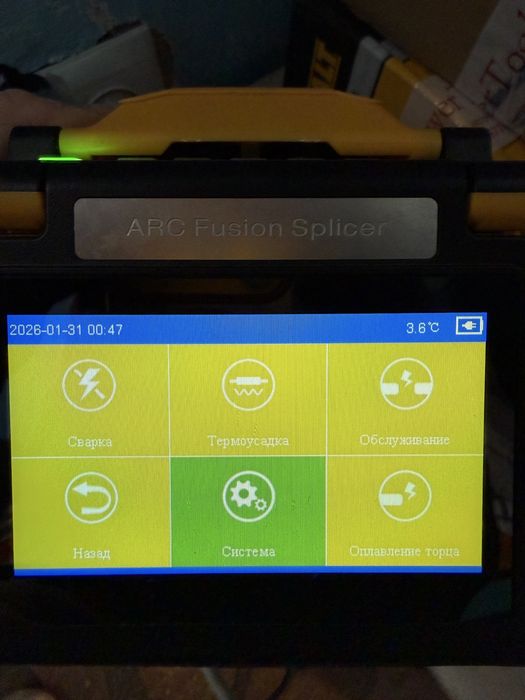 Зварювальний апарат для оптоволокна COMWAY A3+ (Smart Arc Control)