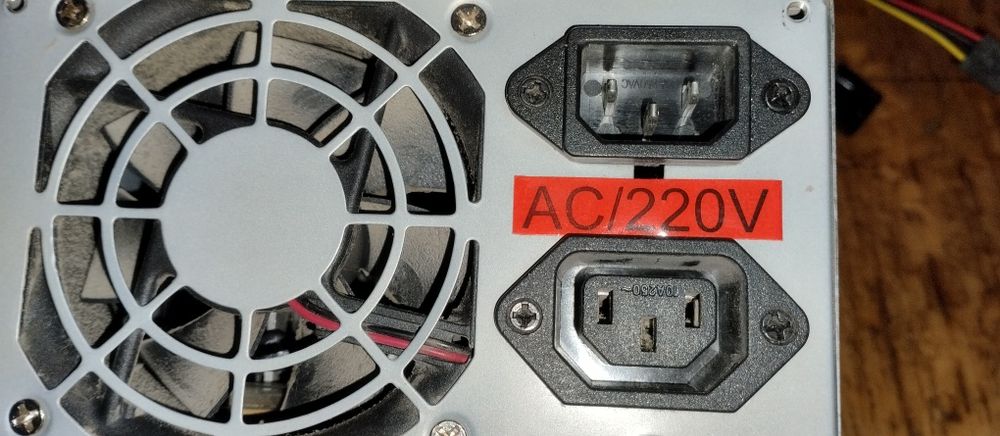 Компютерный блок питания MAXXTRO SK-2300B